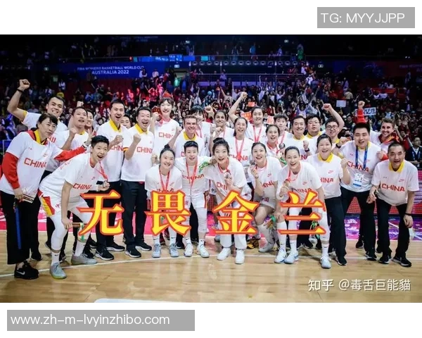 中国女篮29岁王牌重返巅峰势不可挡勇战卫冕冠军展现无畏精神